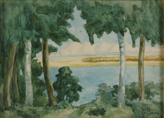 Химона Николай Петрович. На берегу